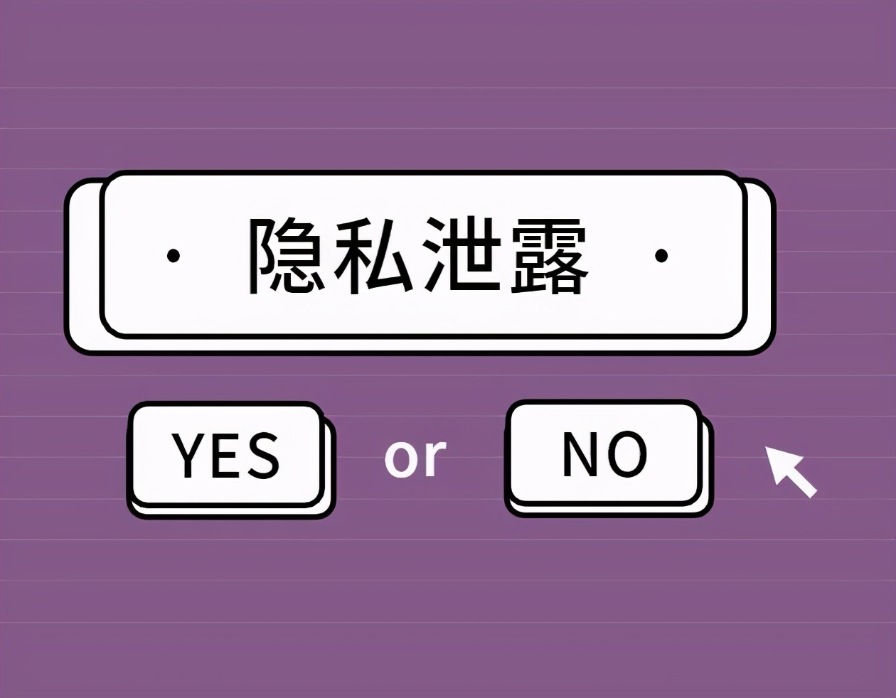telegram怎么玩你懂_懂玩是什么意思_懂玩梗