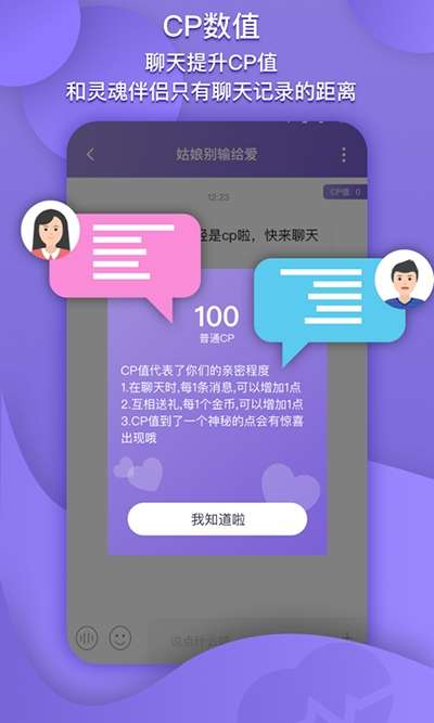 懂玩是什么意思_telegram怎么玩你懂_懂玩梗