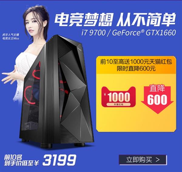 马造1和马造2区别_马造2xci文件_马造2是啥