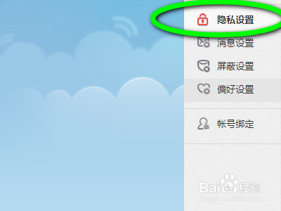 telegram怎样_telegram怎样_telegram怎样