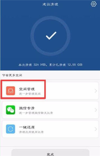 imtoken苹果无法下载_苹果下载无法连接_苹果下载无法安装怎么办