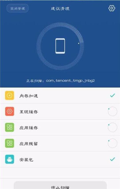 苹果下载无法连接_imtoken苹果无法下载_苹果下载无法安装怎么办