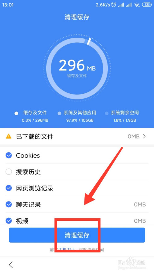 苹果下载无法安装怎么办_苹果下载无法连接_imtoken苹果无法下载