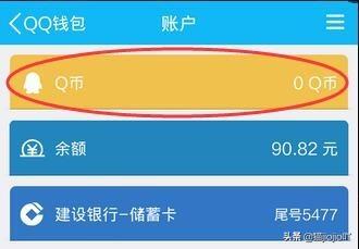 imtoken闪兑_pt钱包闪兑_imtoken钱包闪兑