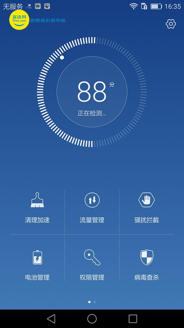 打开文件方式设置成了总是_telegram打开文件方式_打开文件方式怎么修改