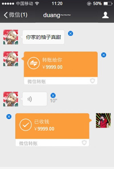 imtoken转币手续费_imtoken转币多久到账_imtoken转账到火币