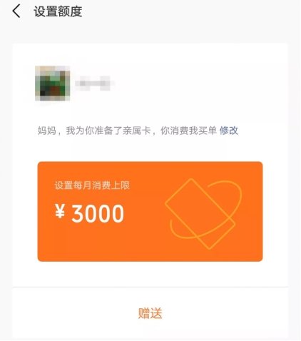 imtoken转账到火币_imtoken转币多久到账_imtoken转币手续费