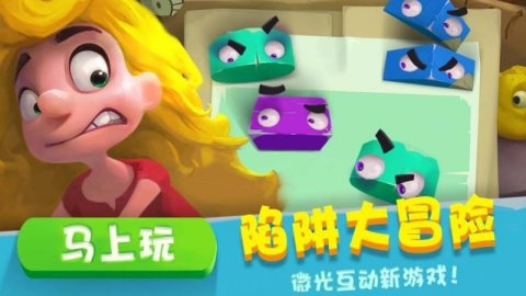 暴毒性_毒暴_暴毒君主
