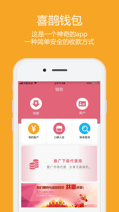 钱包助记词词库_tp钱包有助记词吗_钱包助记词表