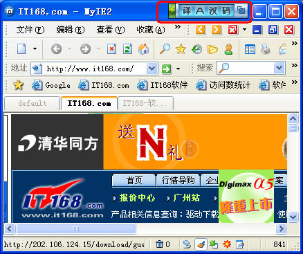telegram没有汉语_telegram汉译_telegram汉语插件