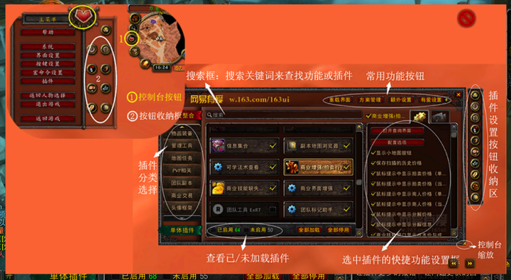 telegram汉译_telegram汉语插件_telegram没有汉语