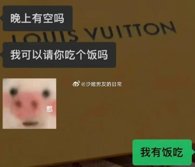 imtoken钱包账号是什么_钱包账号是什么意思啊_钱包账号是什么