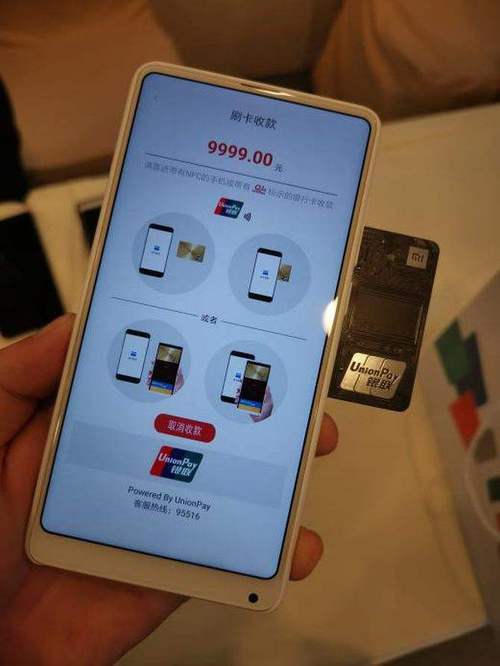 钱包账号是什么意思啊_imtoken钱包账号是什么_钱包账号是什么