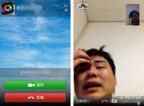昊昊听书app安卓官网下载_富士相机app安卓官网下载_telegreat下载安卓官网