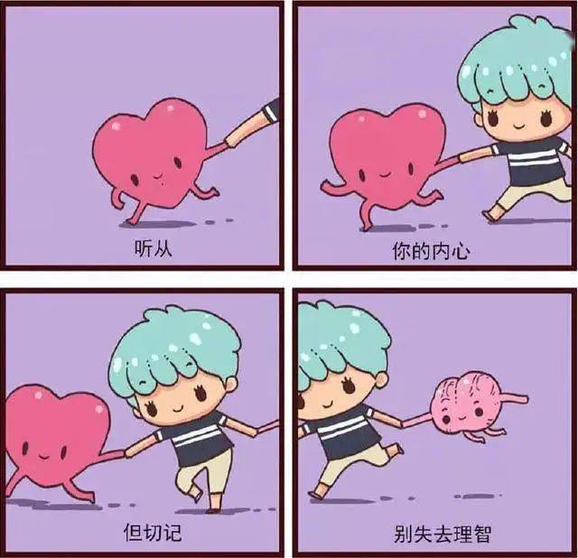 高温动漫图片_动漫中的最高温度_动漫温度计