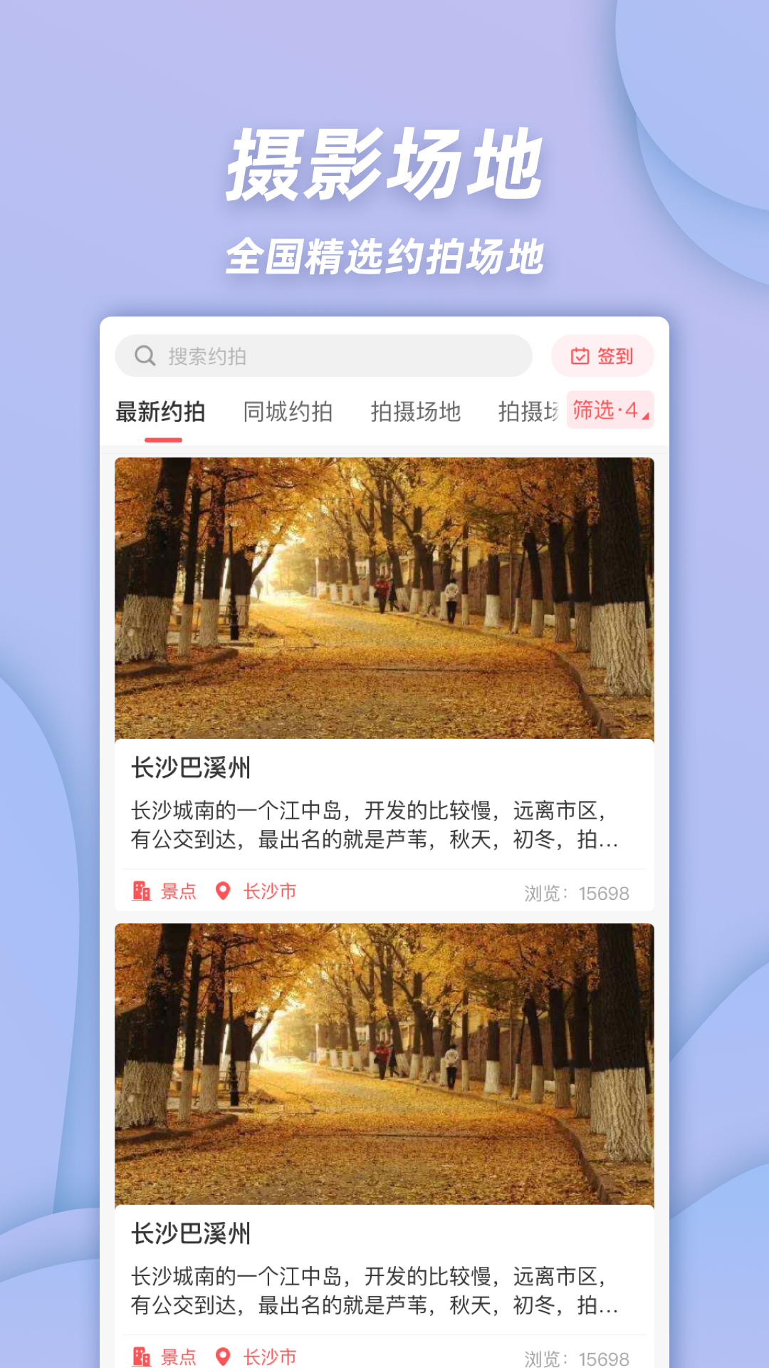 能下载破解版的应用_imtoken不能下载_能下载软件的应用