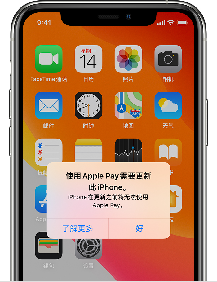 冷钱包imtoken_imtoken怎么使用冷钱包_imtoken钱包冷钱包