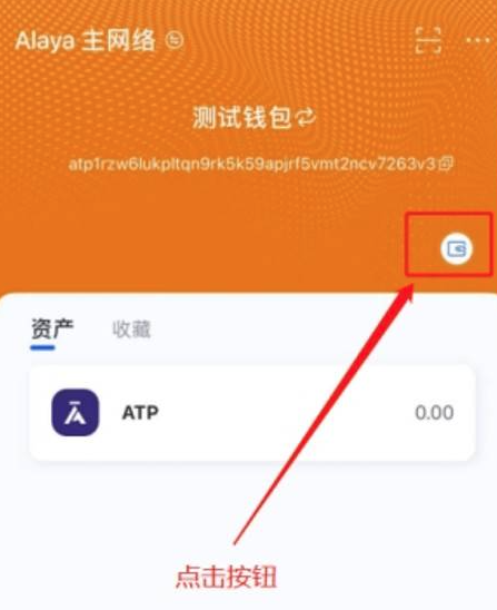 imtoken怎么使用冷钱包_imtoken钱包冷钱包_冷钱包imtoken