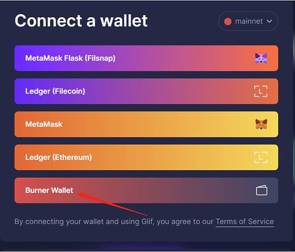 imtoken怎么使用冷钱包_imtoken钱包冷钱包_冷钱包imtoken