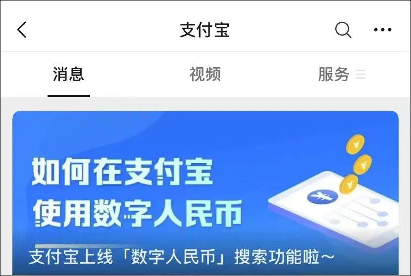 国际钱包是什么_im钱包2.0国际版_国际版钱包下载