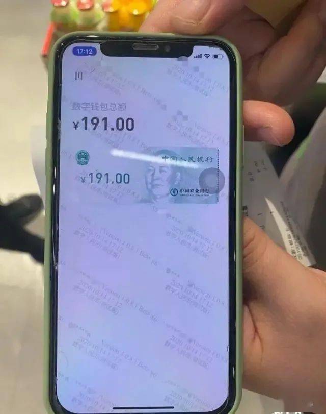 国际钱包是什么_im钱包2.0国际版_国际版钱包下载