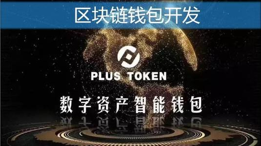 imtoken购买以太币_以太币购买_以太币支付