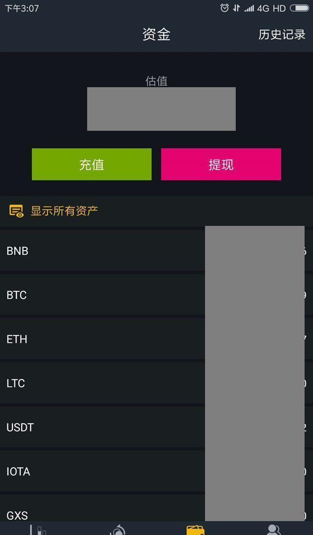 以太币购买_imtoken购买以太币_以太币支付