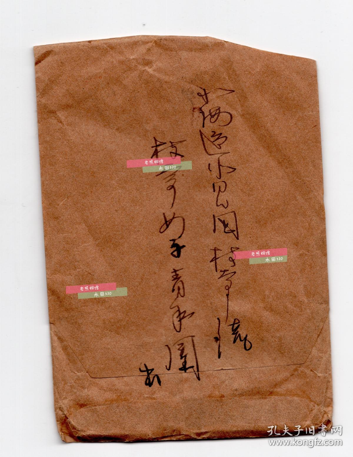 观察钱包账户_tp钱包怎么怎样开通观察钱包_tp钱包观察钱包怎么用