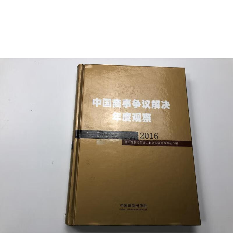 tp钱包怎么怎样开通观察钱包_tp钱包观察钱包怎么用_观察钱包账户