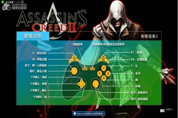 刺客信条奥德赛xss多少帧_xss刺客信条奥德赛_刺客信条奥德赛xss帧数