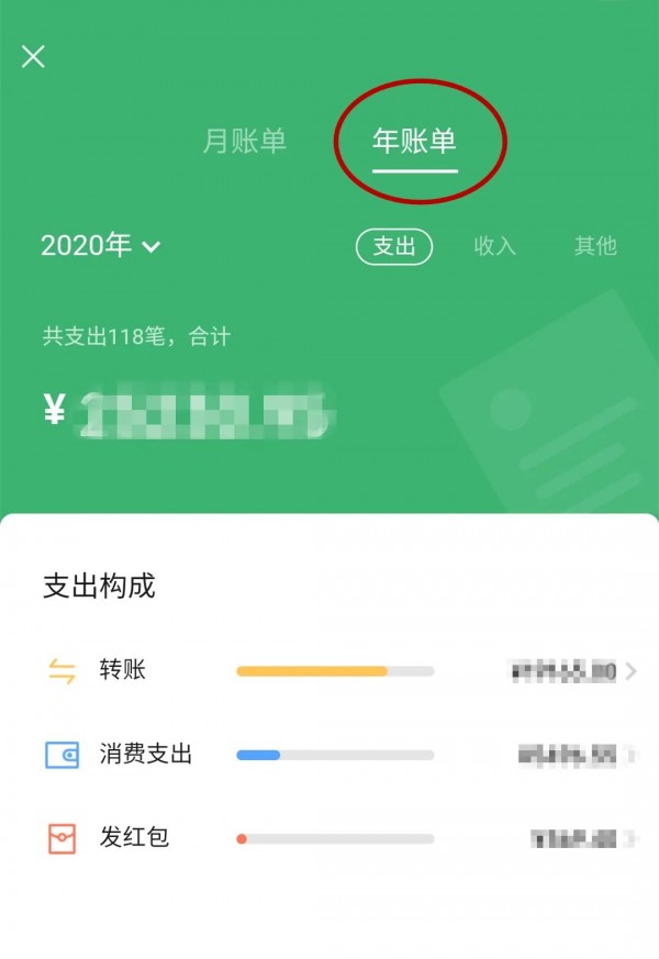 加菲盐改键泄露个人信息_tp钱包助记词泄露了能改吗_tplink改语言