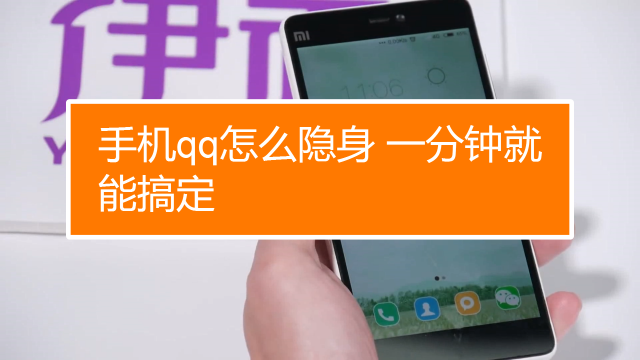 电报设置隐身_telegram设置隐身不生效_telegram在线隐身