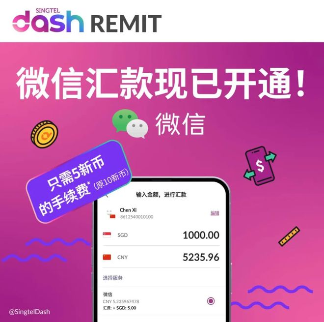 钱包怎么转币_tp钱包如何转币_钱包转币到交易所要多少费用