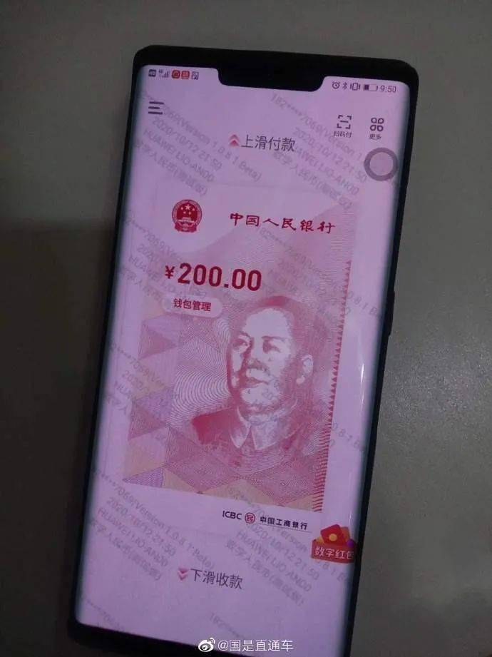 tp钱包如何转币_钱包怎么转币_钱包转币到交易所要多少费用