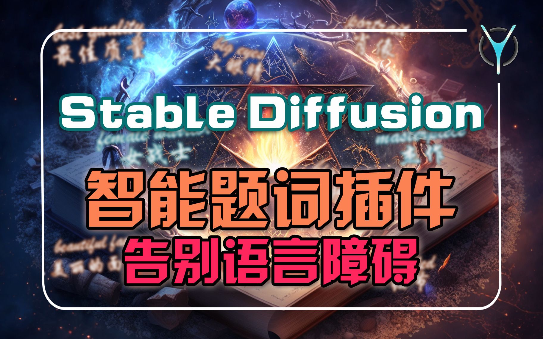 telegram怎么在线翻译_telegram有没有翻译插件_telegram翻译插件