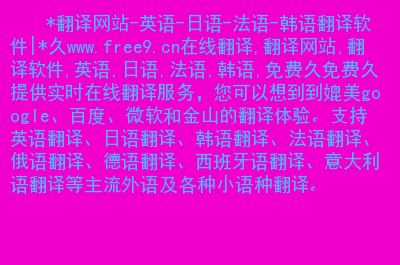 telegram翻译插件_telegram有没有翻译插件_telegram怎么在线翻译