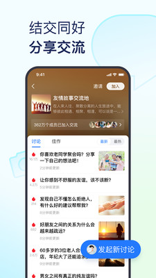 telegarem官网_telegarem下载_telegarem
