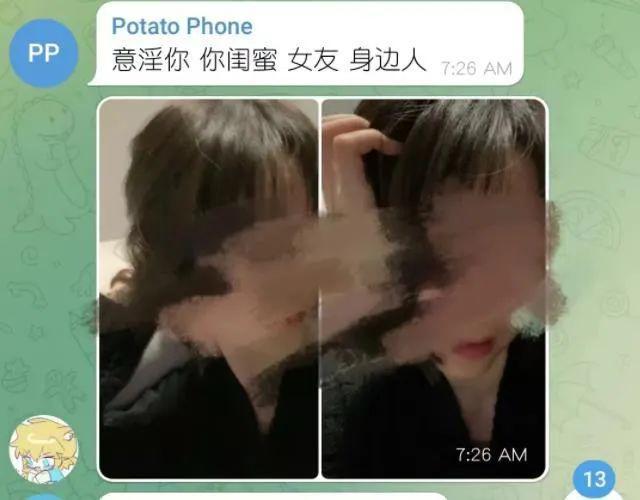 telegarem_telegarem下载_telegarem官网