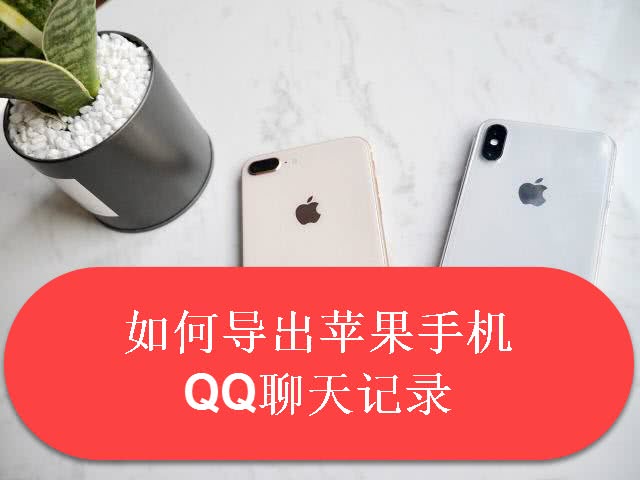 telegram 清理内存_清理内存垃圾_清理内存的软件