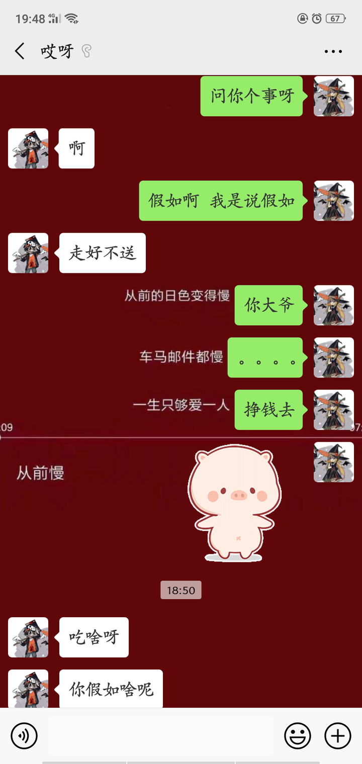 telegram 清理内存_清理内存垃圾_清理内存的软件