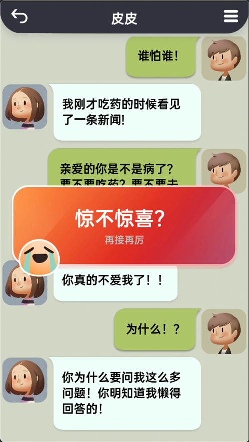 清理内存的软件_telegram 清理内存_清理内存垃圾