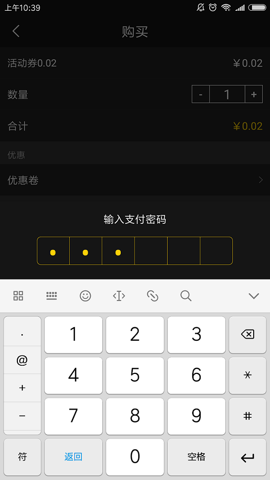 钱包骗局_钱包被盗报警会受理吗_tp钱包安全吗会被骗吗