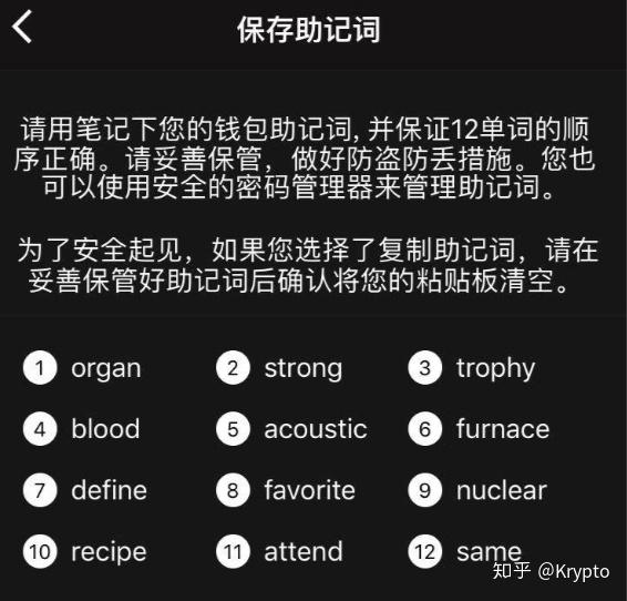 钱包被盗报警会受理吗_钱包骗局_tp钱包安全吗会被骗吗