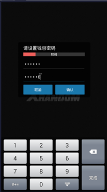 tp钱包安全吗会被骗吗_钱包被盗报警会受理吗_钱包骗局