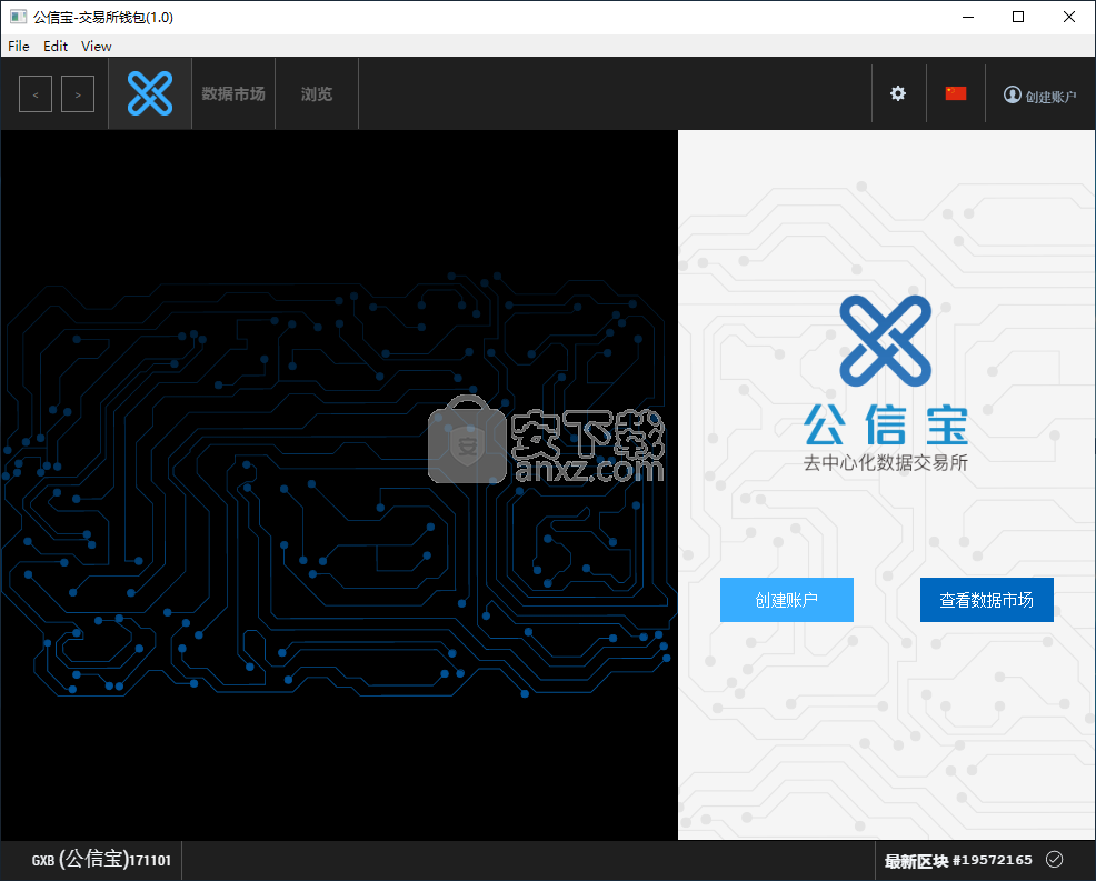 iphone钱包下载_苹果钱包怎么下载_tp钱包如何下载到苹果手机