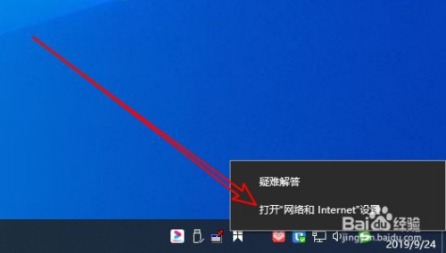 telegram链接怎么打开_telegram联网_telegram不能打开链接