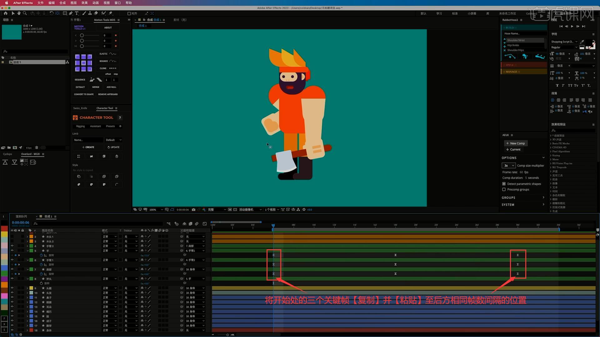 一般延迟拆帧数_延迟拆帧数一般在多少_延迟拆帧数一般多少合适