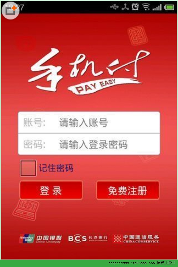 tp钱包连不上薄饼_tp钱包连接钱包失败_tp钱包无法连接钱包