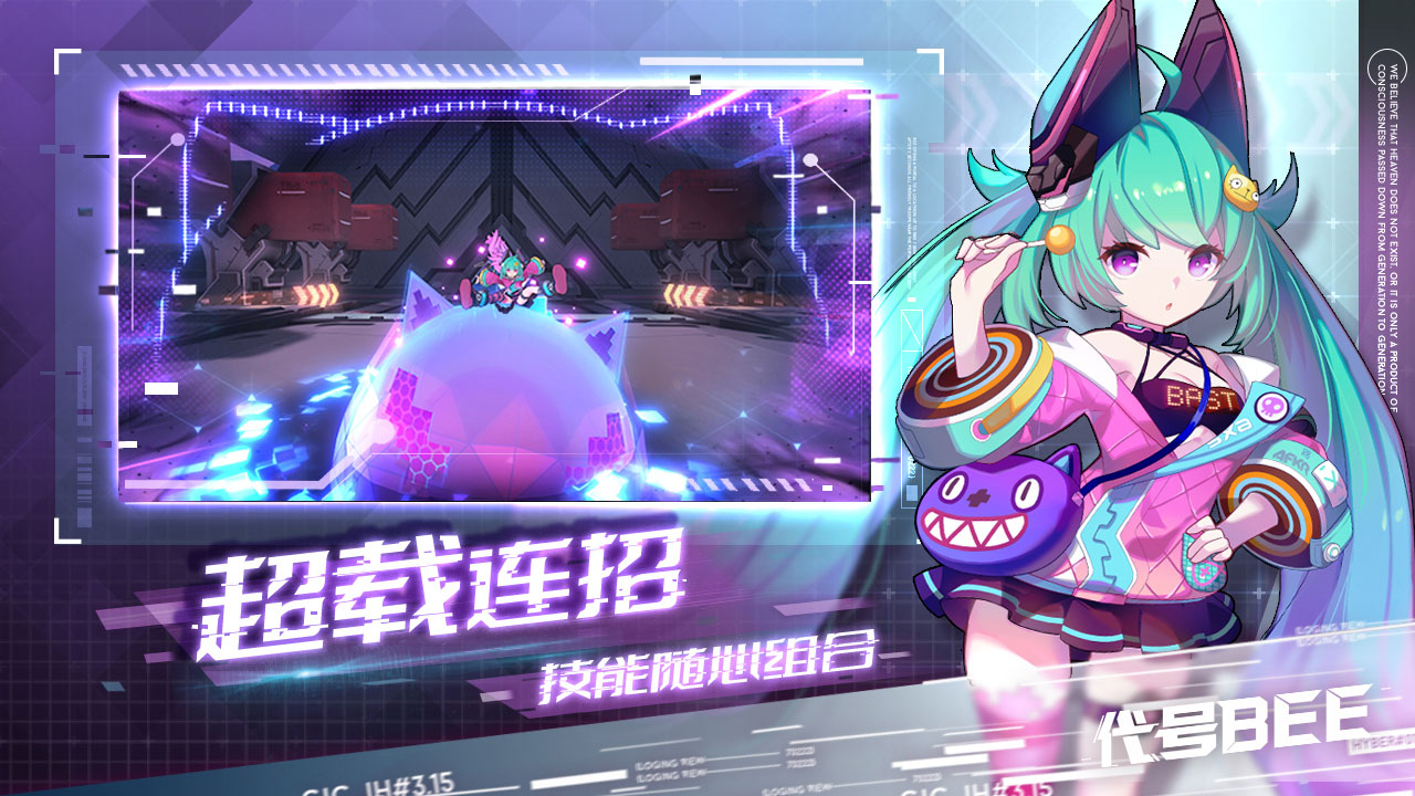 做一个换皮手游要多少钱_换皮手游_手游换皮使用什么软件