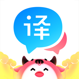 翻译百度拍照_翻译百度一下_telegram百度翻译